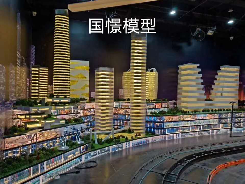 江达县建筑模型