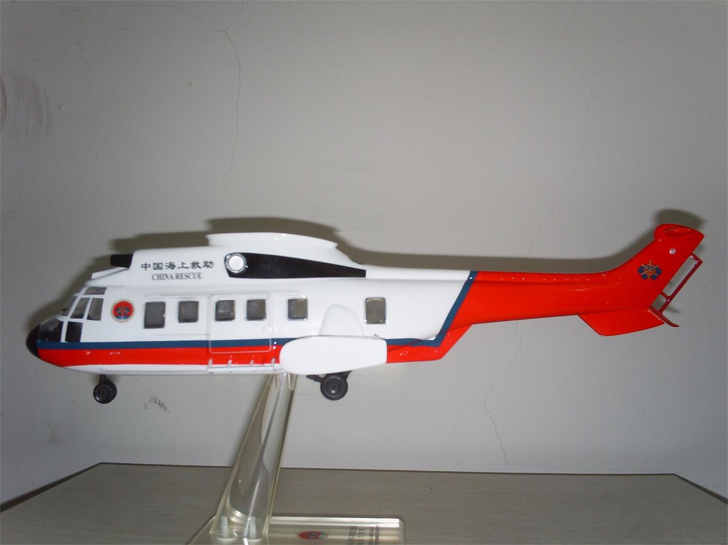江达县直升机模型